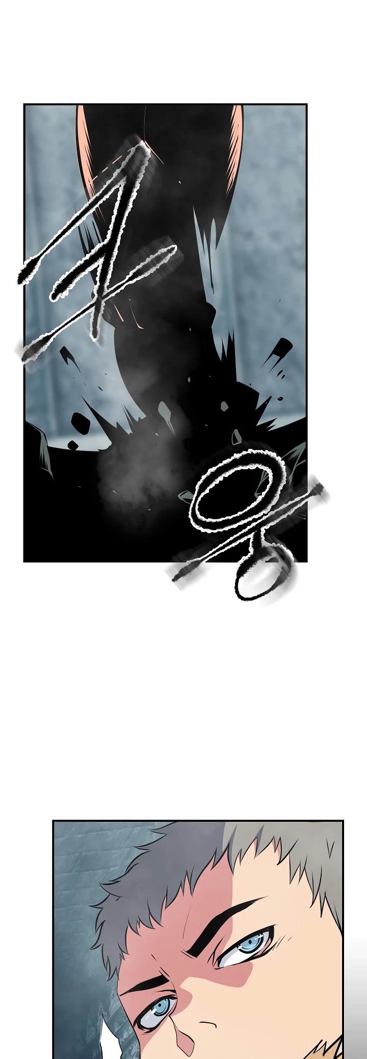 I'm Destined For Greatness! Chapter 26 page 45 - Chapter 26