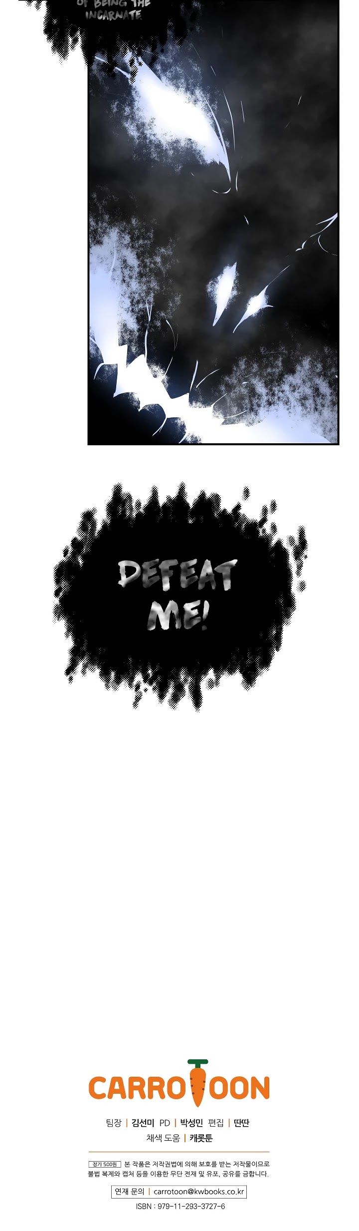 I'm Destined For Greatness! Chapter 27 page 53 - Chapter 27