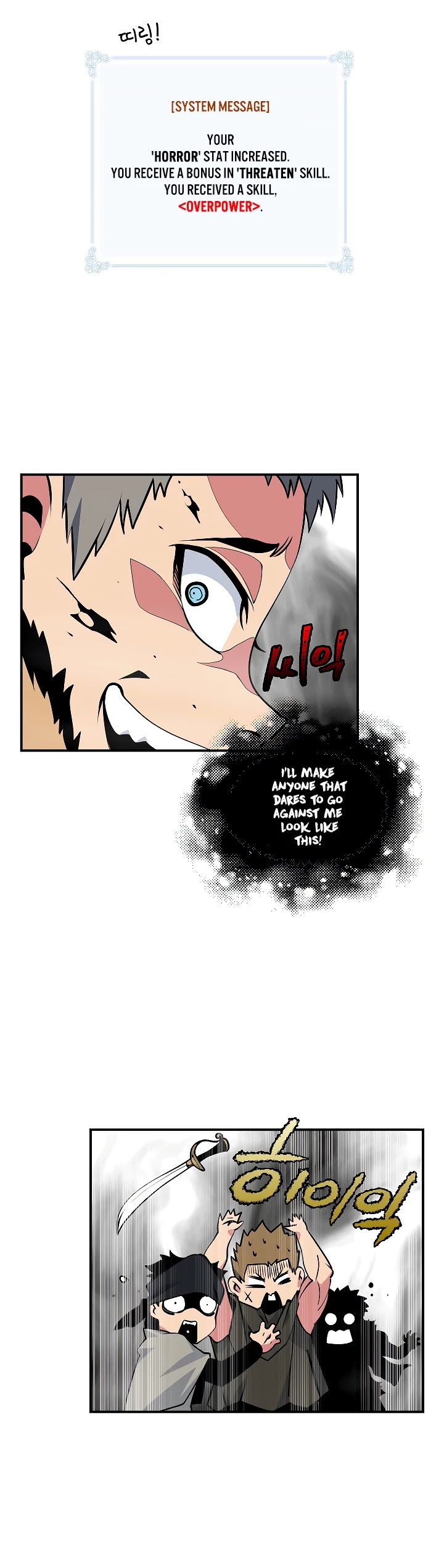 I'm Destined For Greatness! Chapter 29 page 19 - Chapter 29