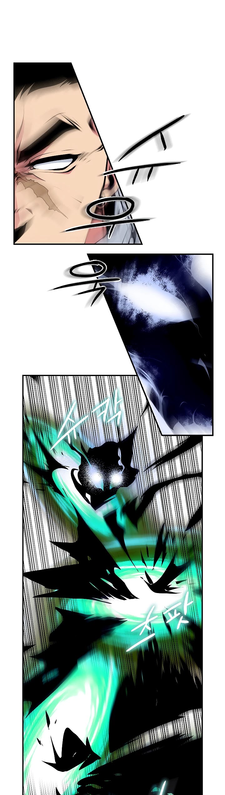 I'm Destined For Greatness! Chapter 29 page 2 - Chapter 29
