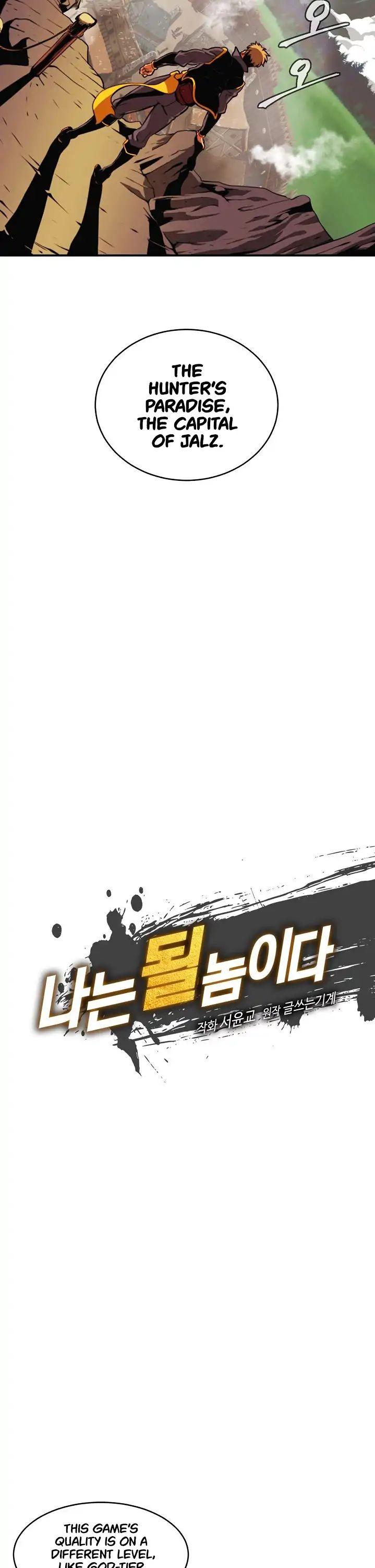 I'm Destined For Greatness! Chapter 3 page 4 - Chapter 3
