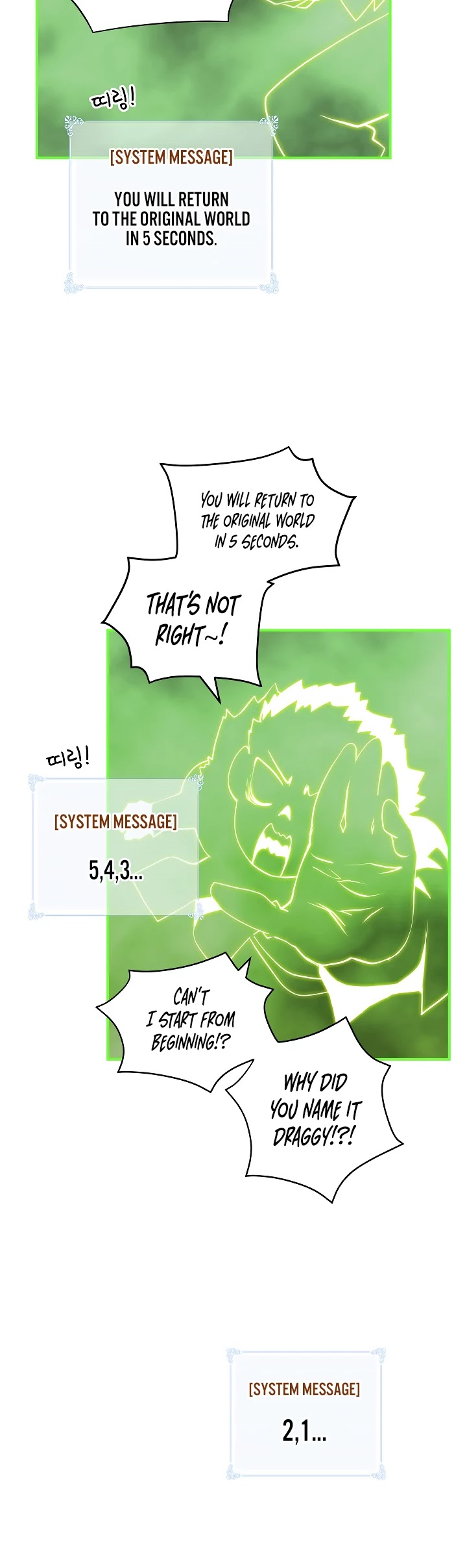 I'm Destined For Greatness! Chapter 30 page 11 - Chapter 30
