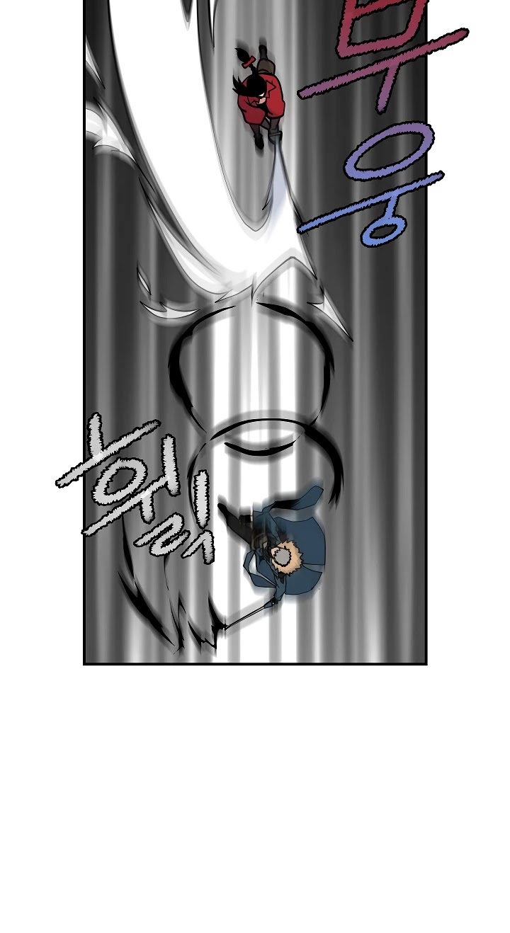 I'm Destined For Greatness! Chapter 30 page 48 - Chapter 30