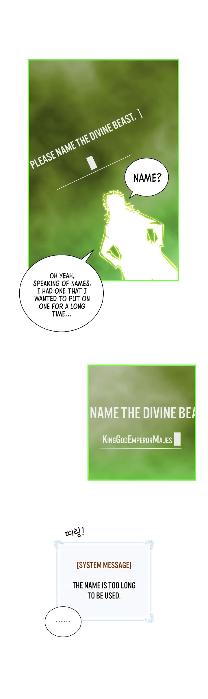 I'm Destined For Greatness! Chapter 30 page 7 - Chapter 30