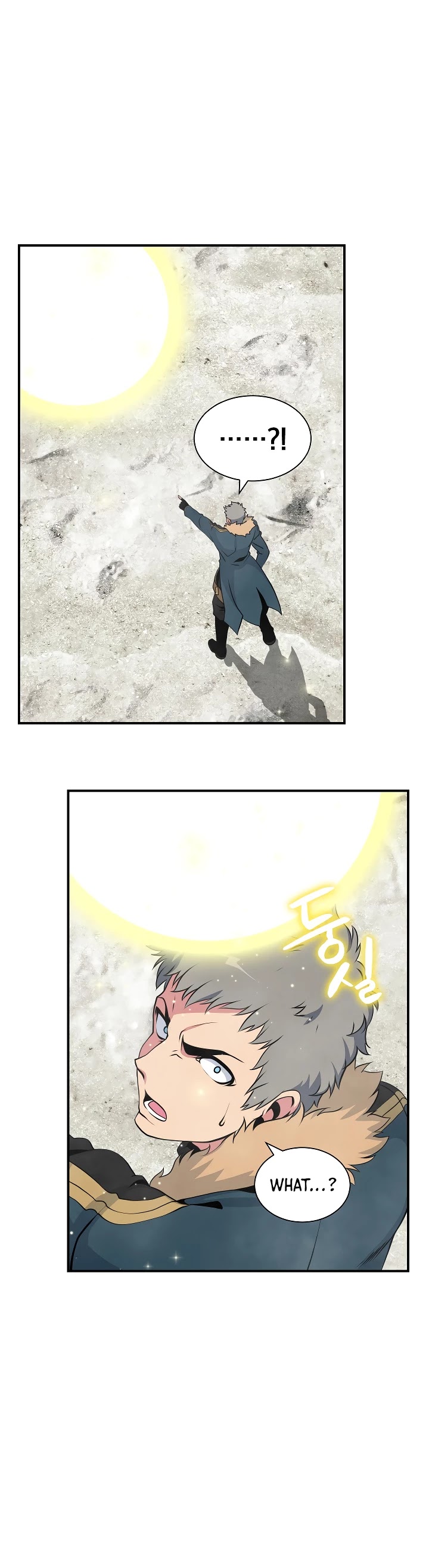 I'm Destined For Greatness! Chapter 31 page 16 - Chapter 31