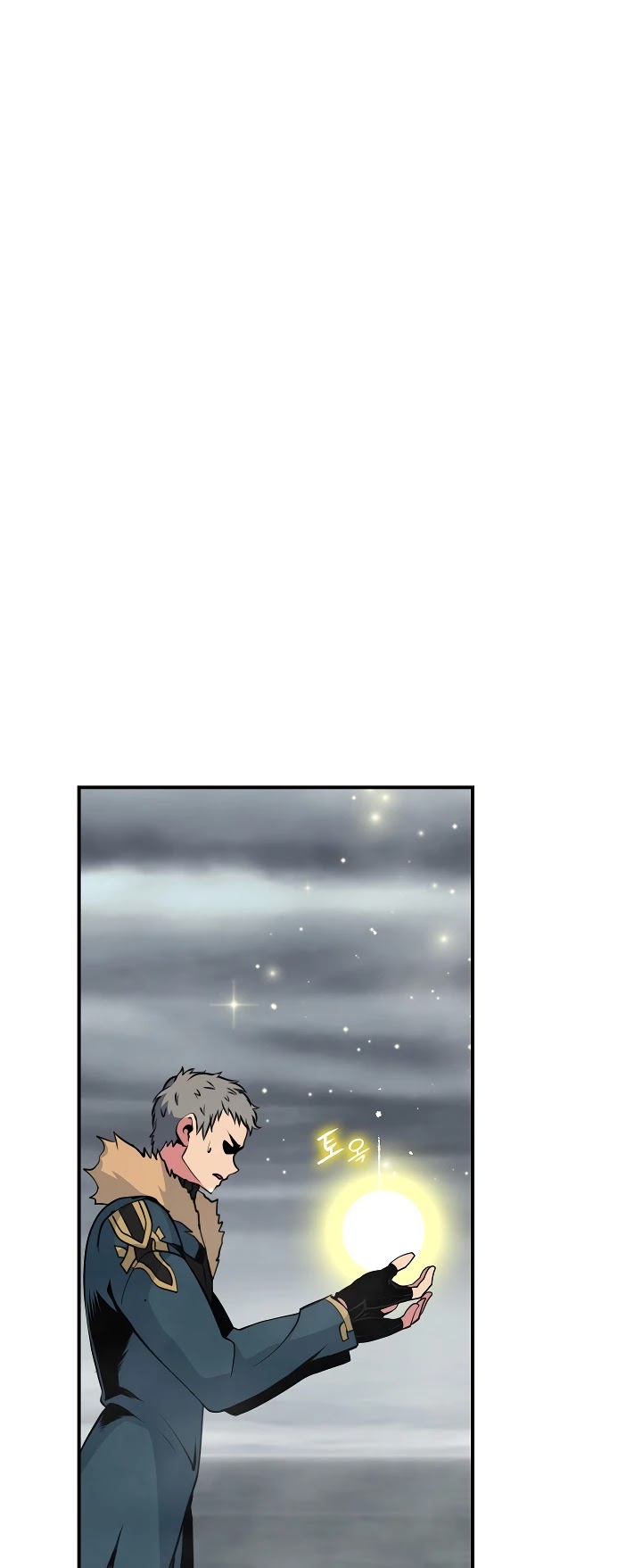 I'm Destined For Greatness! Chapter 31 page 18 - Chapter 31