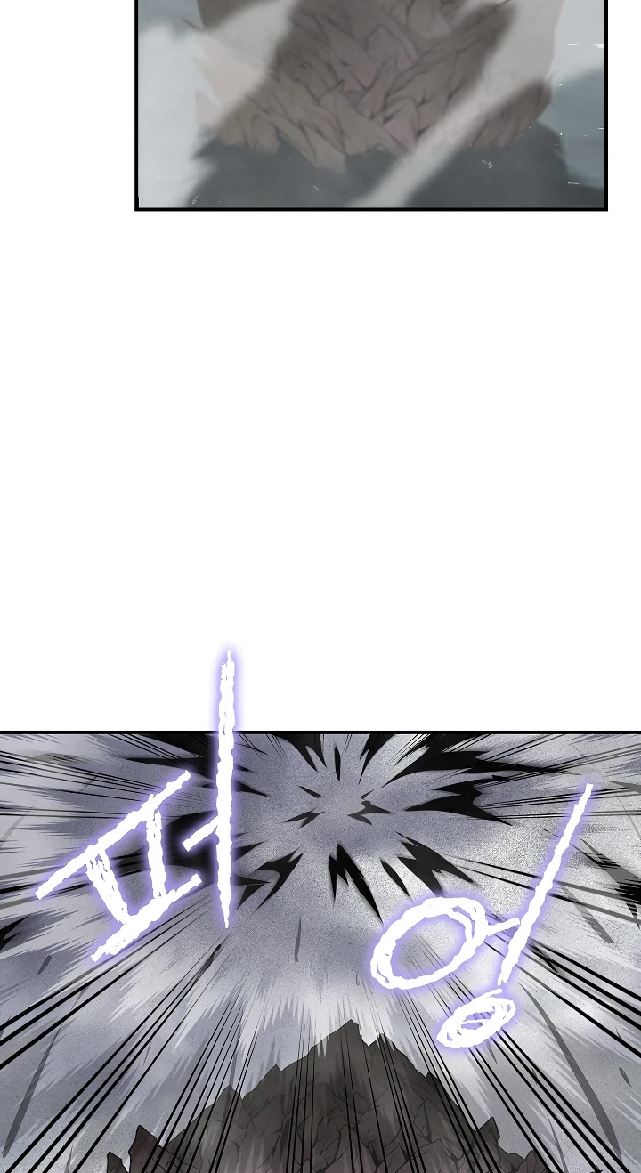 I'm Destined For Greatness! Chapter 31 page 44 - Chapter 31