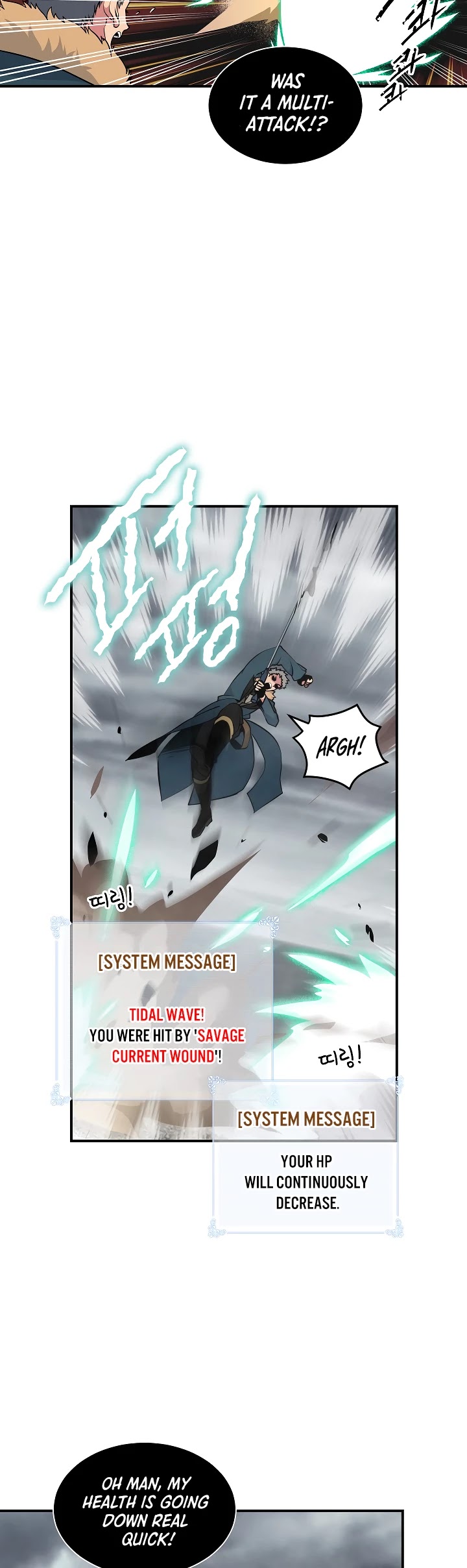 I'm Destined For Greatness! Chapter 31 page 8 - Chapter 31