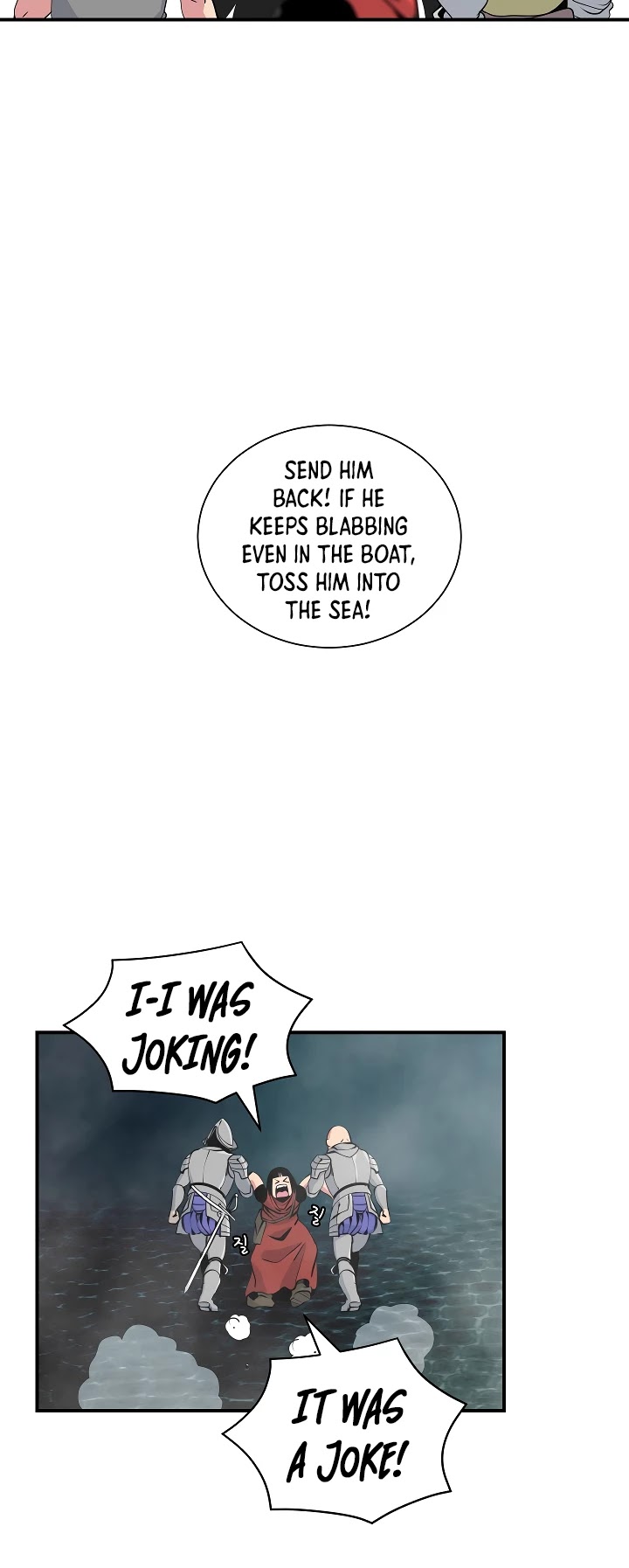 I'm Destined For Greatness! Chapter 33 page 33 - Chapter 33