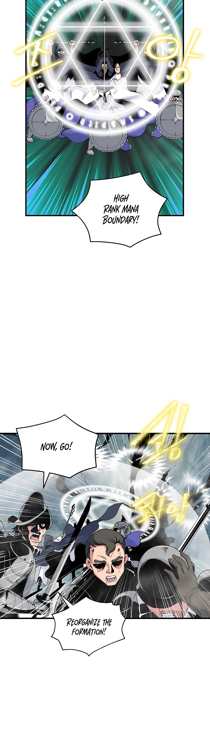 I'm Destined For Greatness! Chapter 34 page 14 - Chapter 34