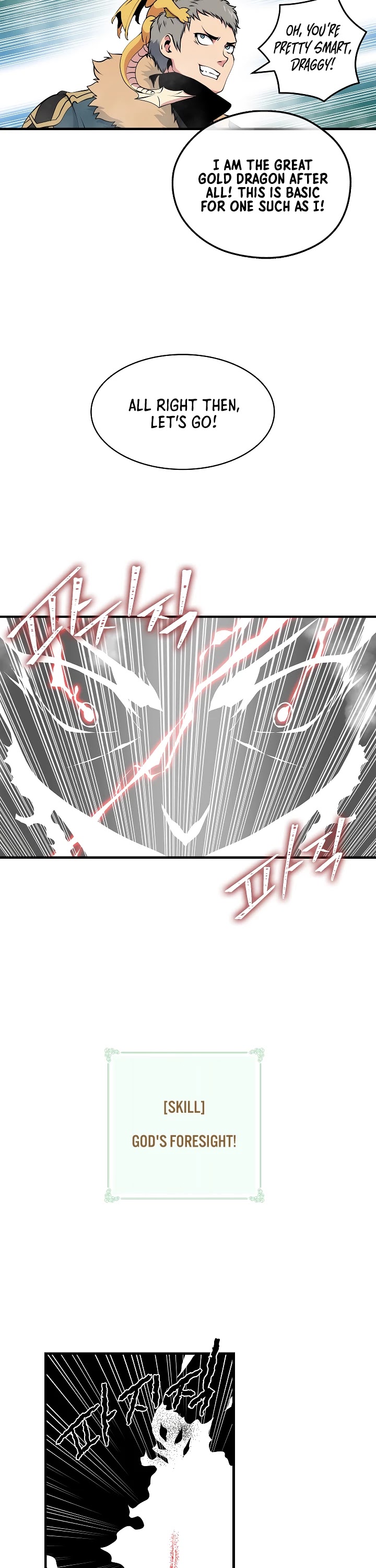 I'm Destined For Greatness! Chapter 34 page 16 - Chapter 34