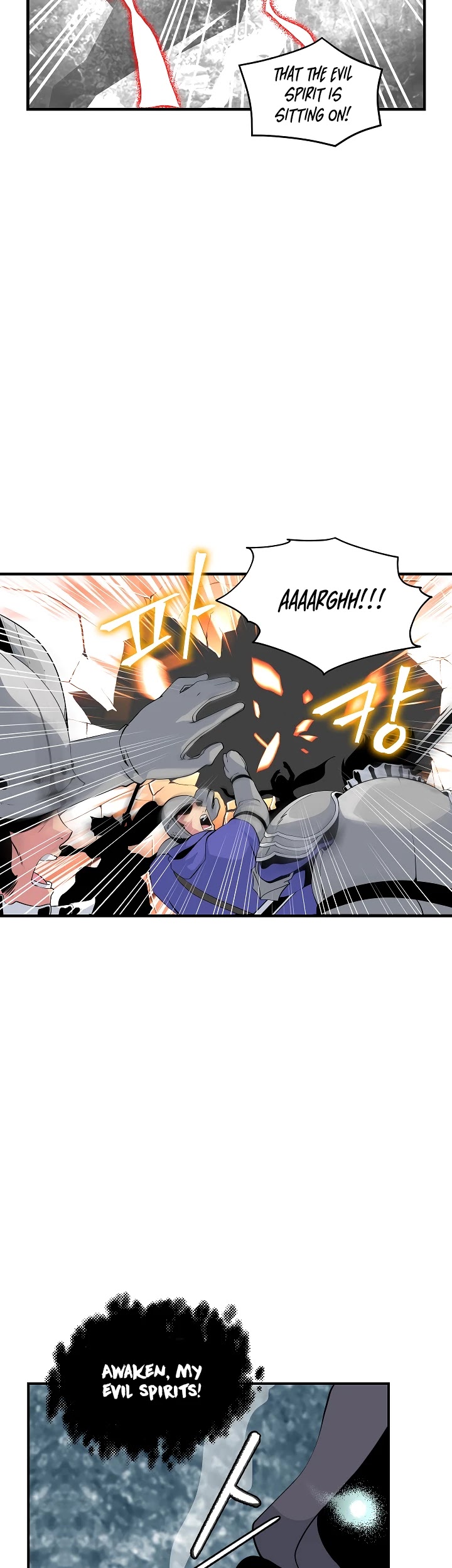 I'm Destined For Greatness! Chapter 34 page 21 - Chapter 34