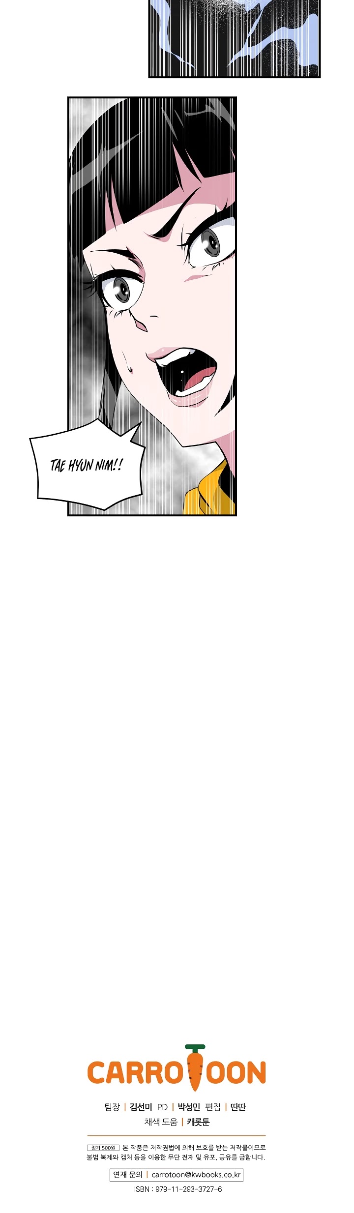 I'm Destined For Greatness! Chapter 34 page 36 - Chapter 34