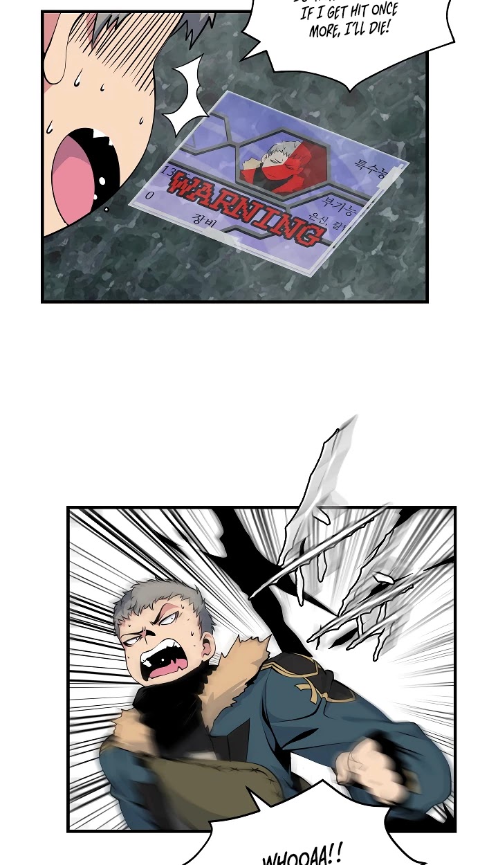 I'm Destined For Greatness! Chapter 35 page 6 - Chapter 35
