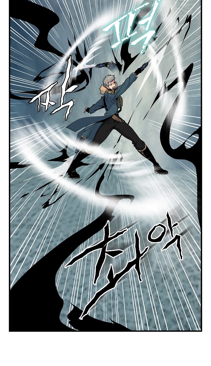 I'm Destined For Greatness! Chapter 35 page 9 - Chapter 35