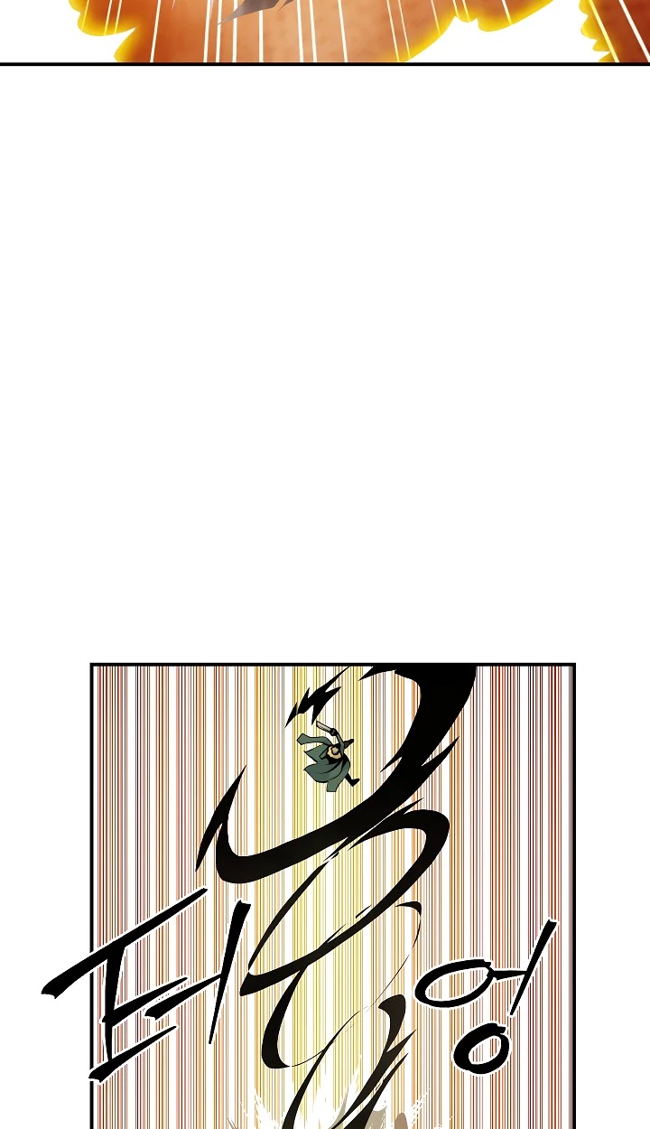 I'm Destined For Greatness! Chapter 36 page 11 - Chapter 36
