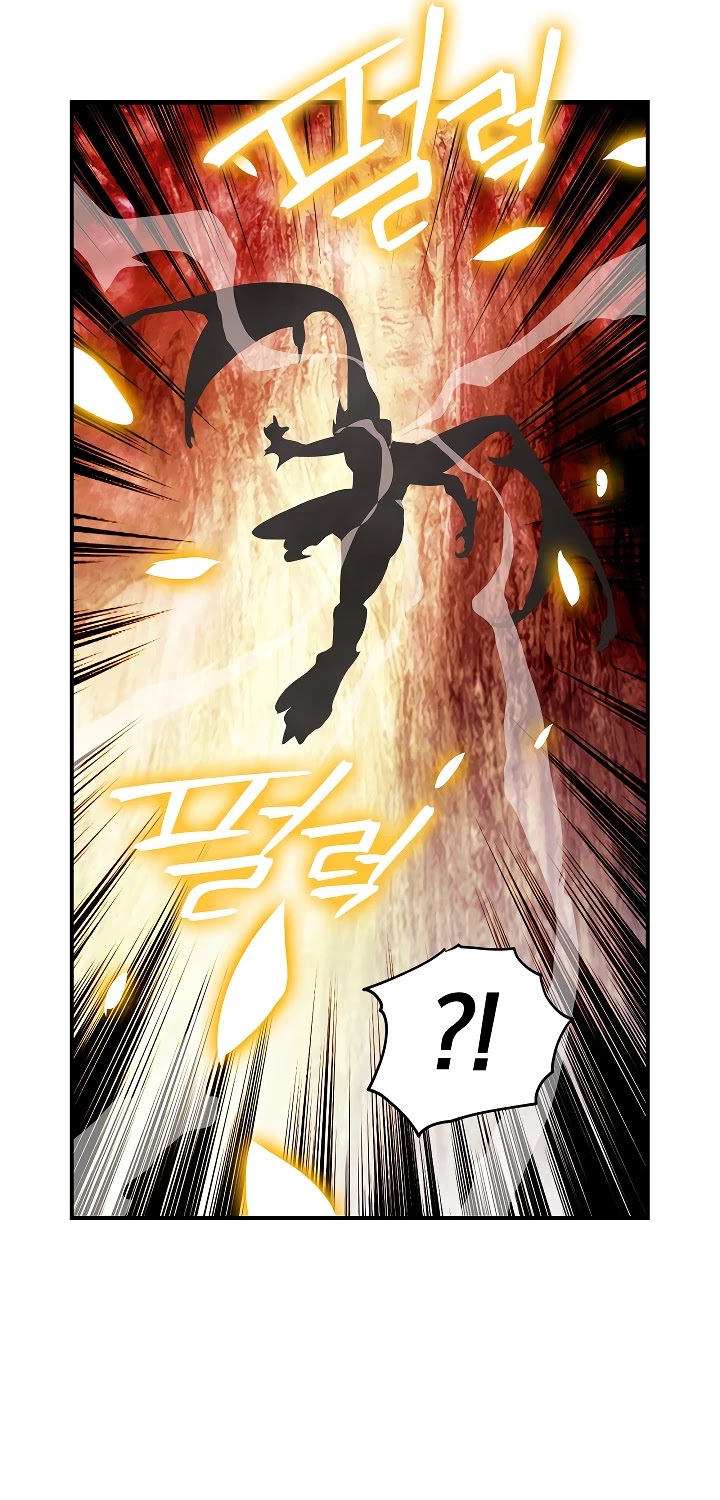 I'm Destined For Greatness! Chapter 36 page 41 - Chapter 36