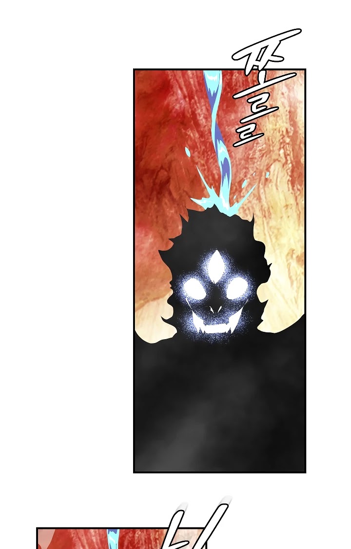 I'm Destined For Greatness! Chapter 36 page 48 - Chapter 36