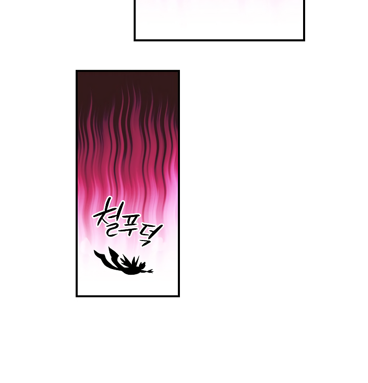 I'm Destined For Greatness! Chapter 36 page 57 - Chapter 36