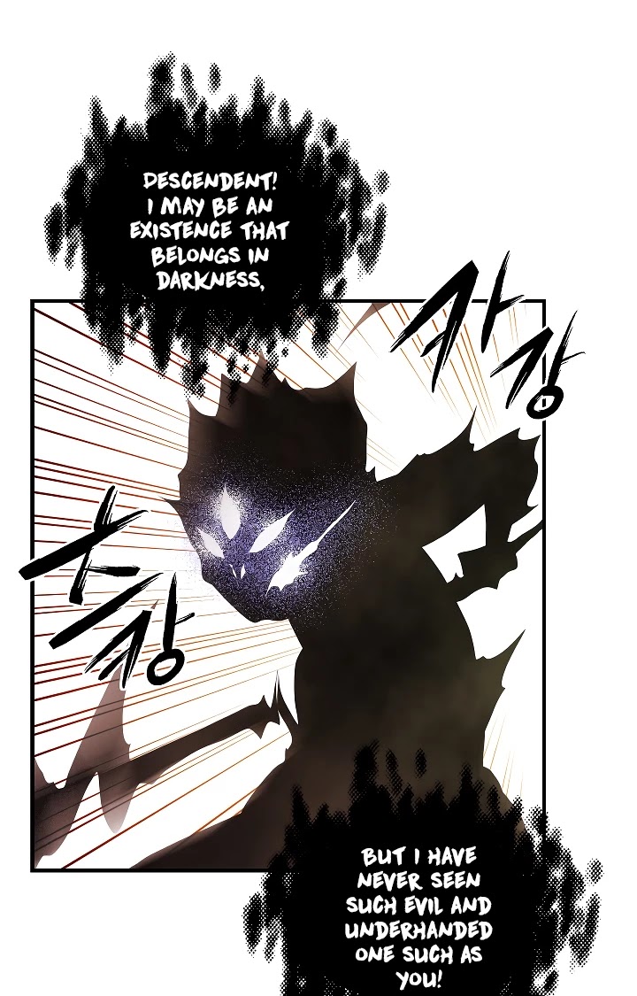 I'm Destined For Greatness! Chapter 36 page 6 - Chapter 36