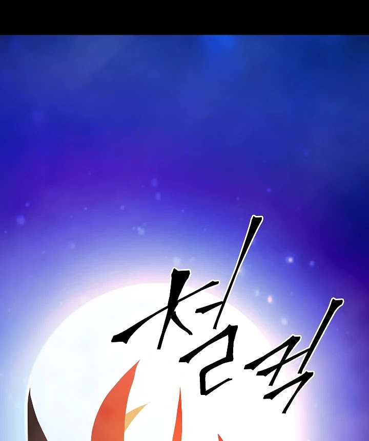 I'm Destined For Greatness! Chapter 37 page 70 - Chapter 37