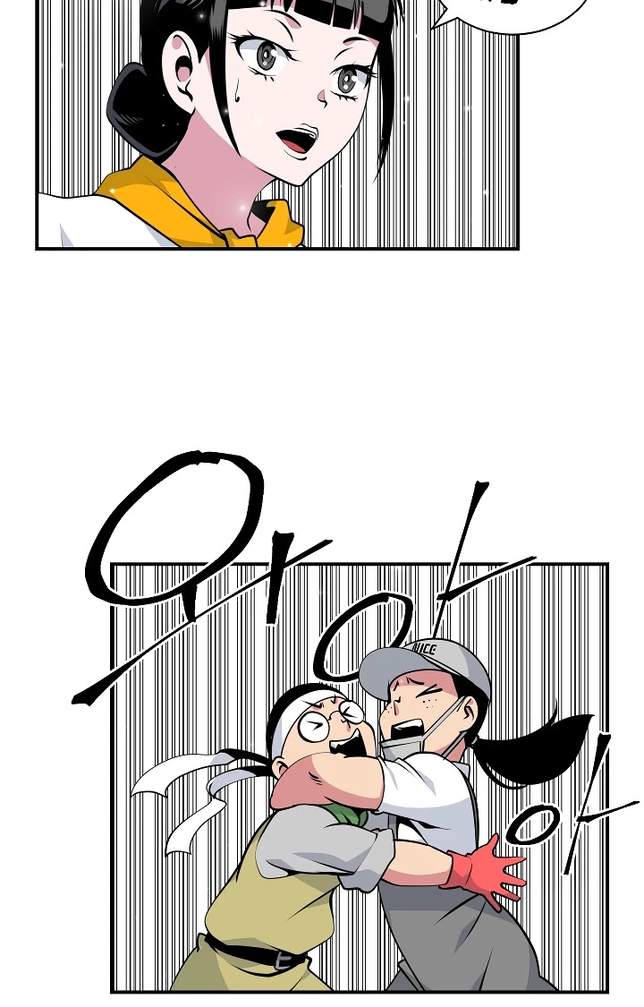 I'm Destined For Greatness! Chapter 37 page 8 - Chapter 37