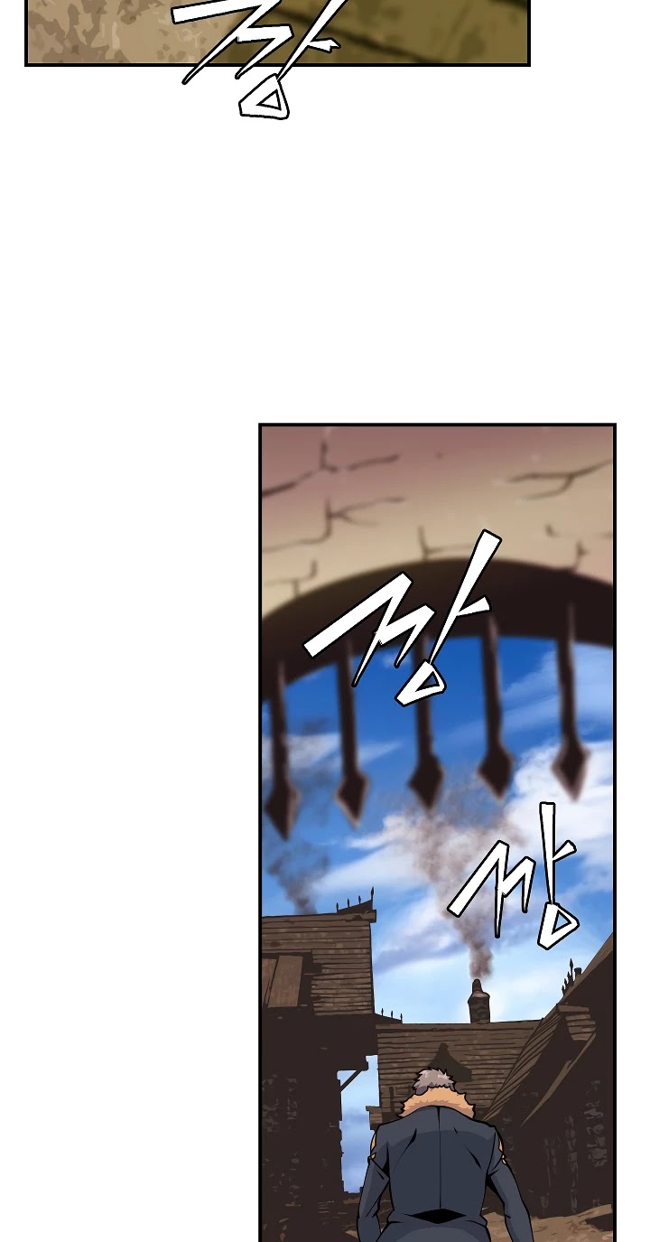 I'm Destined For Greatness! Chapter 38 page 11 - Chapter 38