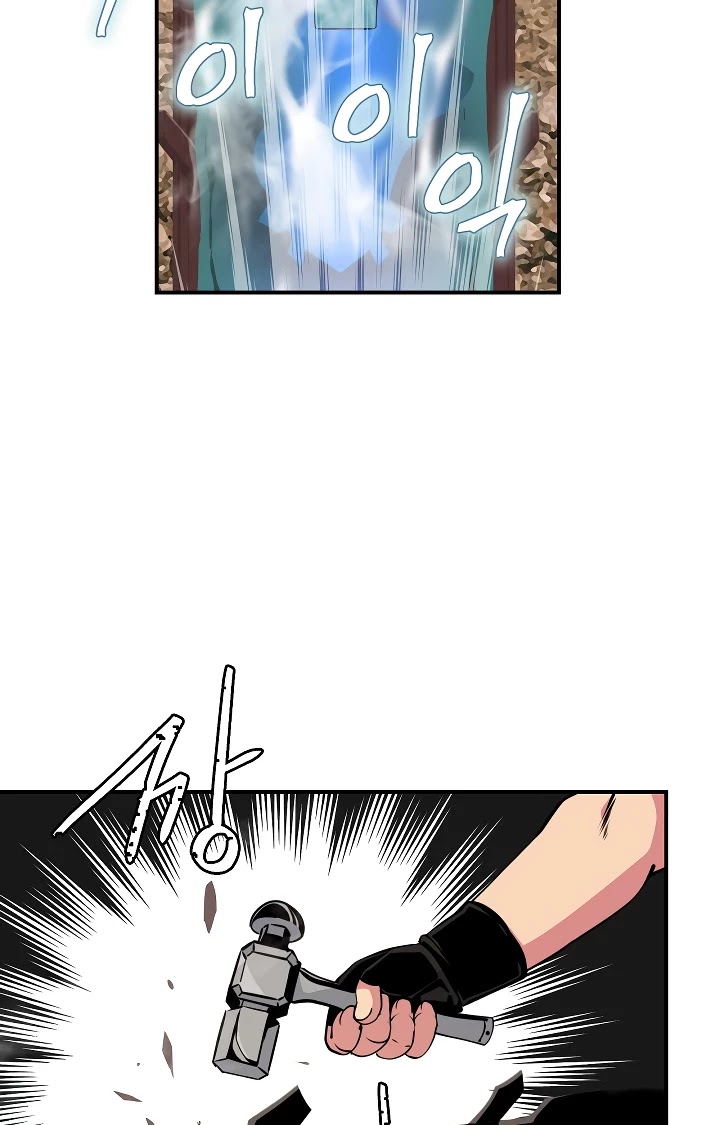 I'm Destined For Greatness! Chapter 38 page 44 - Chapter 38