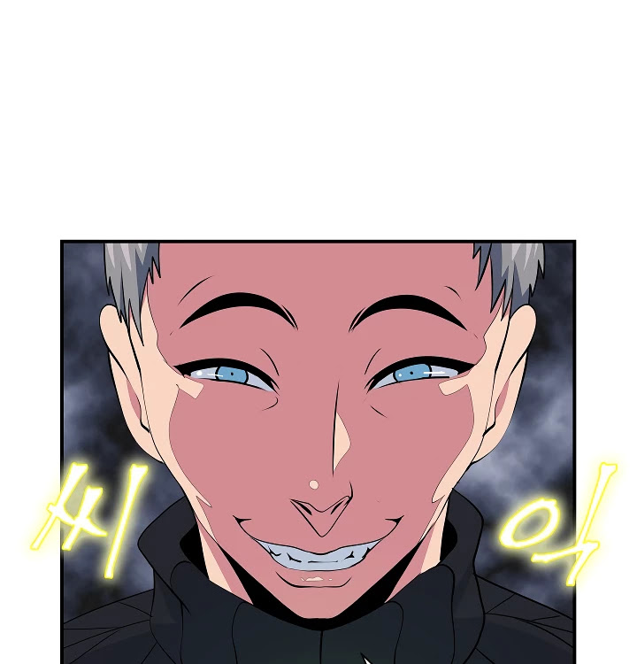 I'm Destined For Greatness! Chapter 38 page 72 - Chapter 38