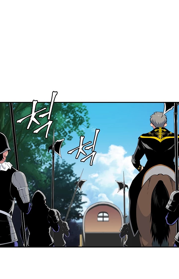 I'm Destined For Greatness! Chapter 39 page 13 - Chapter 39