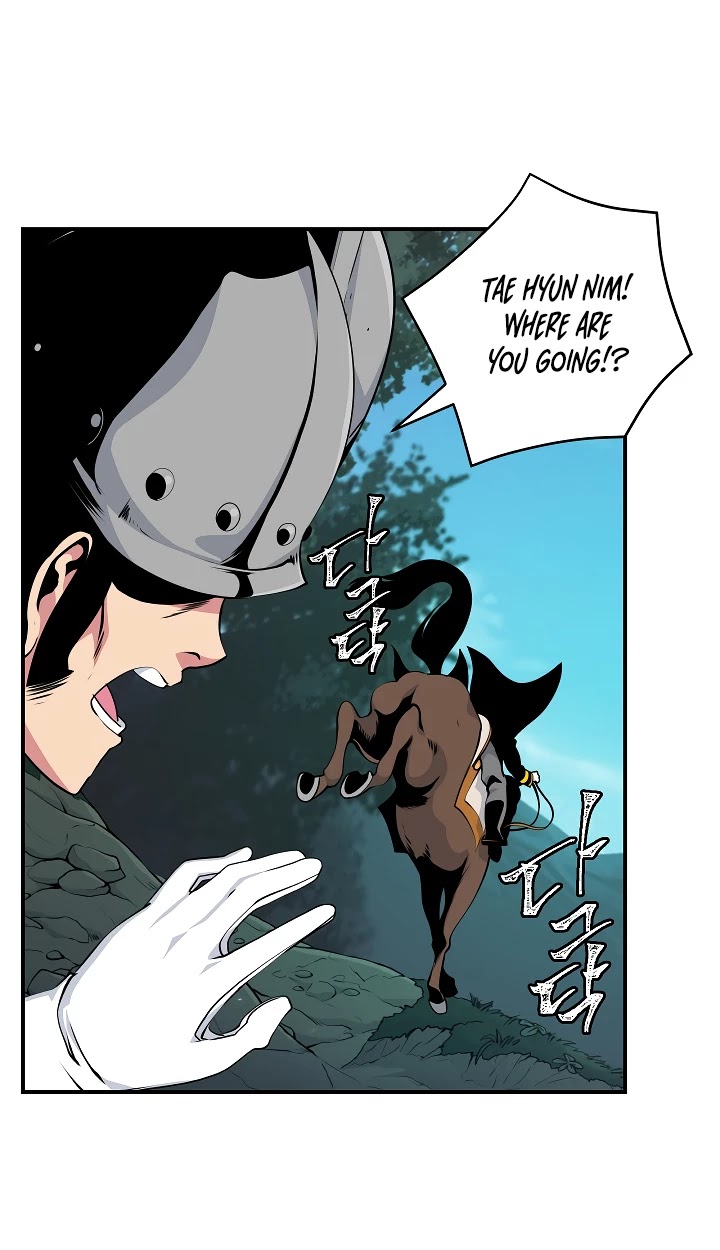 I'm Destined For Greatness! Chapter 39 page 19 - Chapter 39