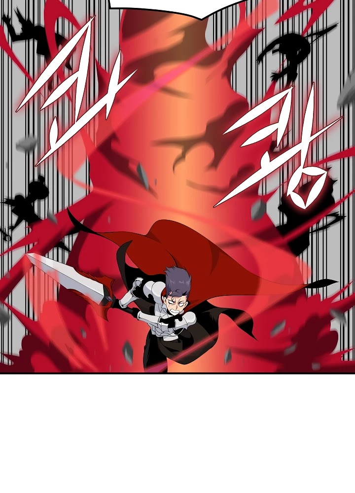 I'm Destined For Greatness! Chapter 39 page 39 - Chapter 39