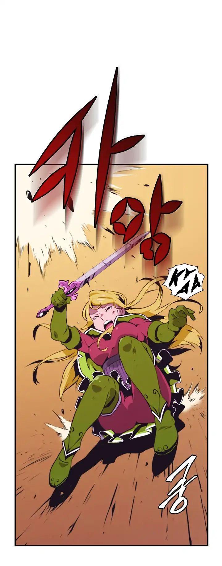 I'm Destined For Greatness! Chapter 4 page 1 - Chapter 4