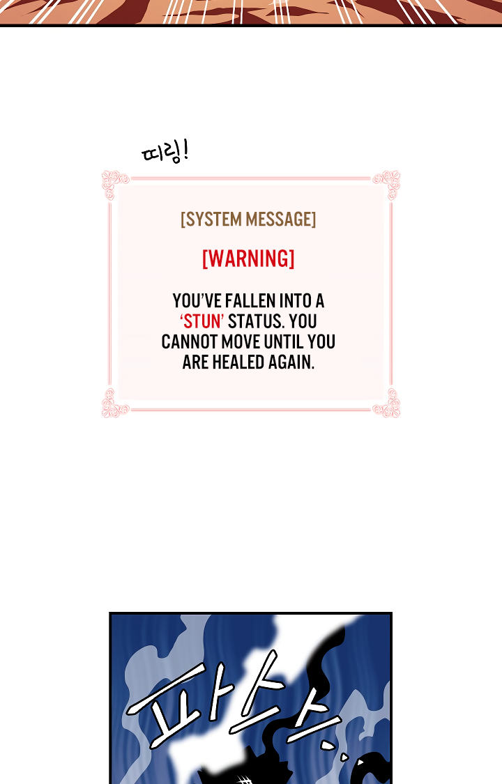 I'm Destined For Greatness! Chapter 40 page 15 - Chapter 40