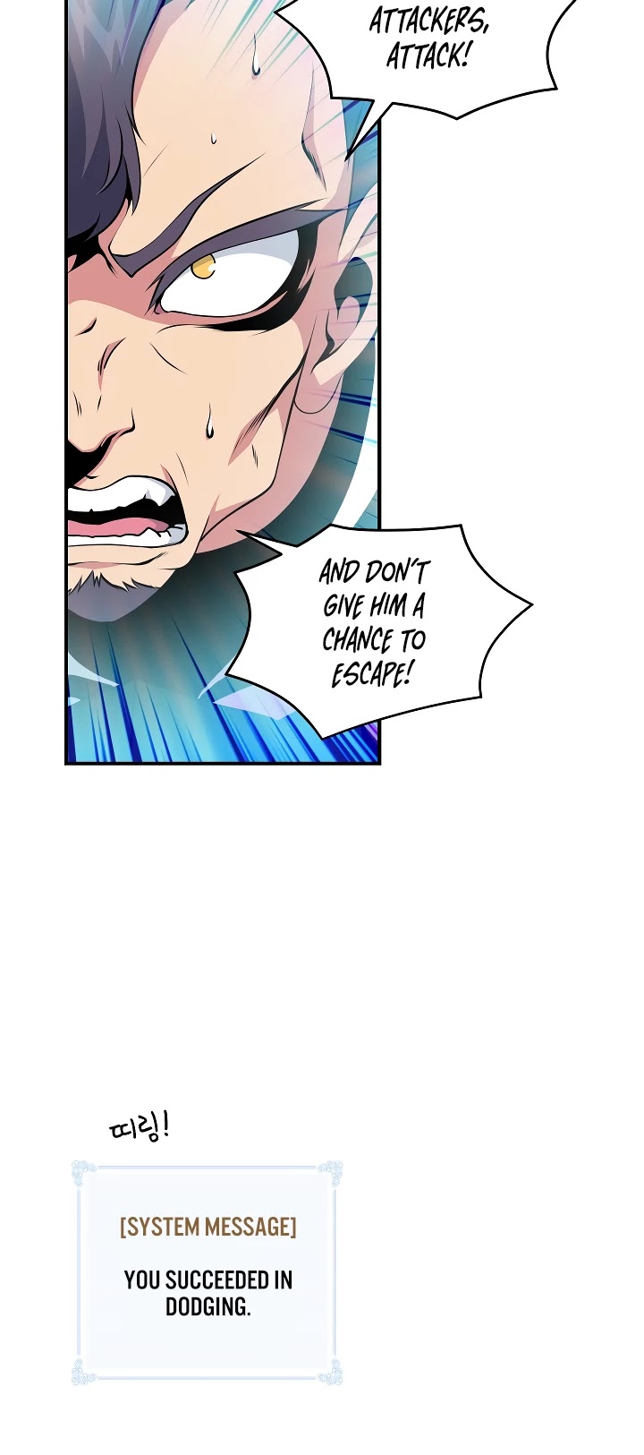 I'm Destined For Greatness! Chapter 40 page 3 - Chapter 40