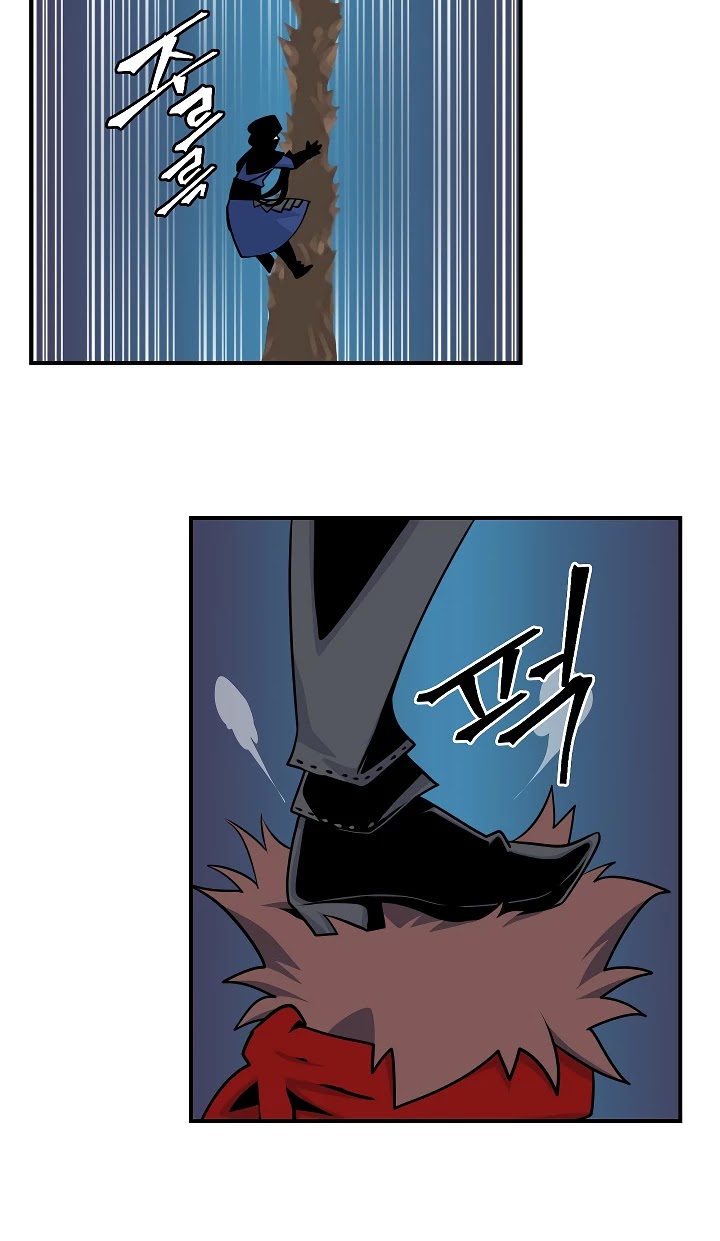 I'm Destined For Greatness! Chapter 40 page 62 - Chapter 40