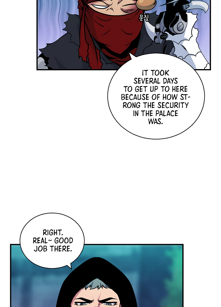 I'm Destined For Greatness! Chapter 41 page 17 - Chapter 41