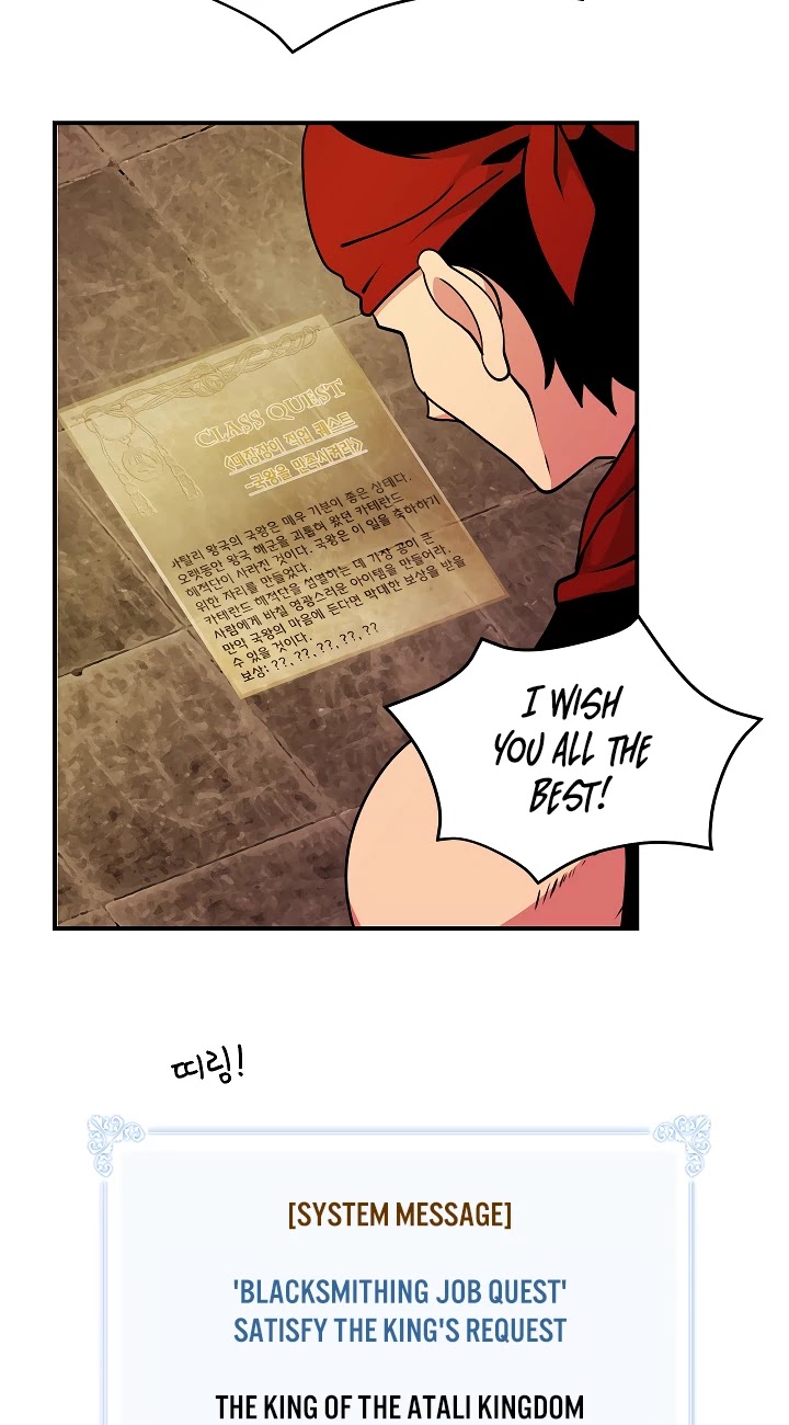 I'm Destined For Greatness! Chapter 41 page 34 - Chapter 41