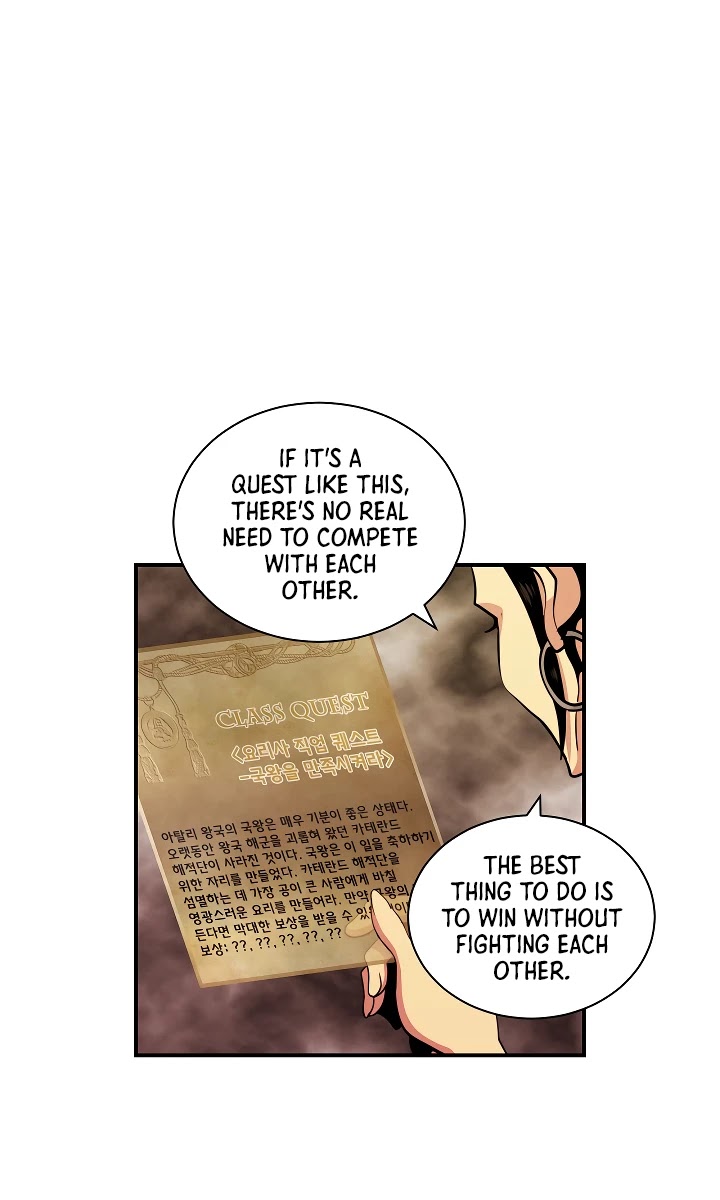 I'm Destined For Greatness! Chapter 41 page 50 - Chapter 41