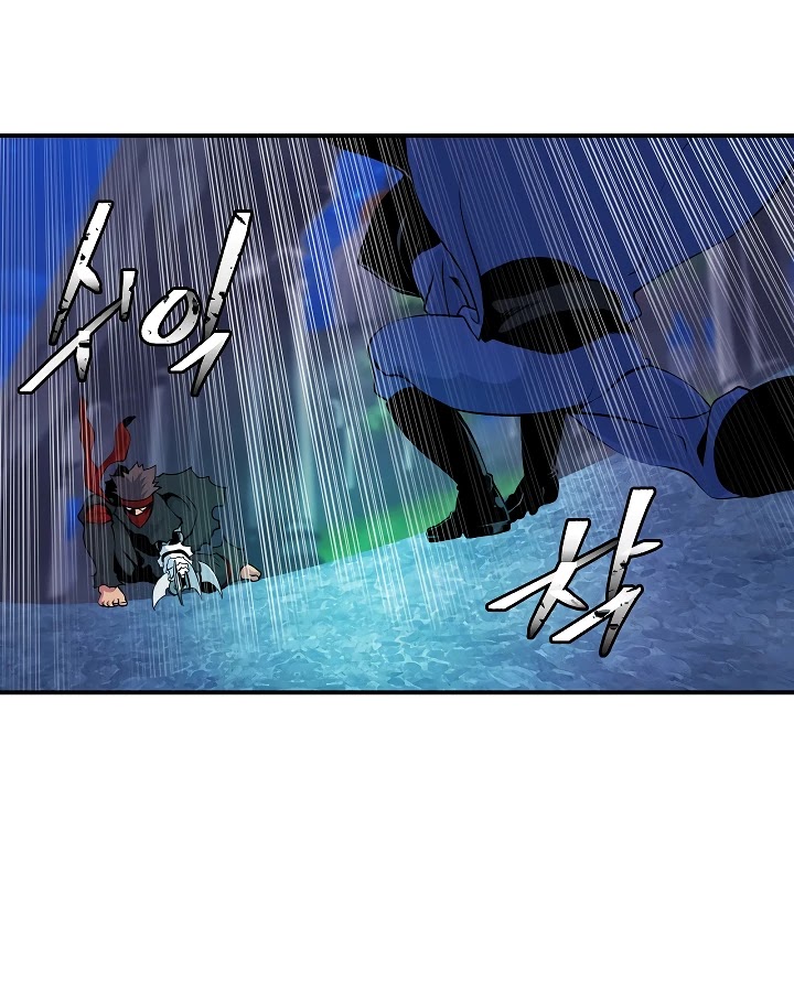 I'm Destined For Greatness! Chapter 41 page 6 - Chapter 41