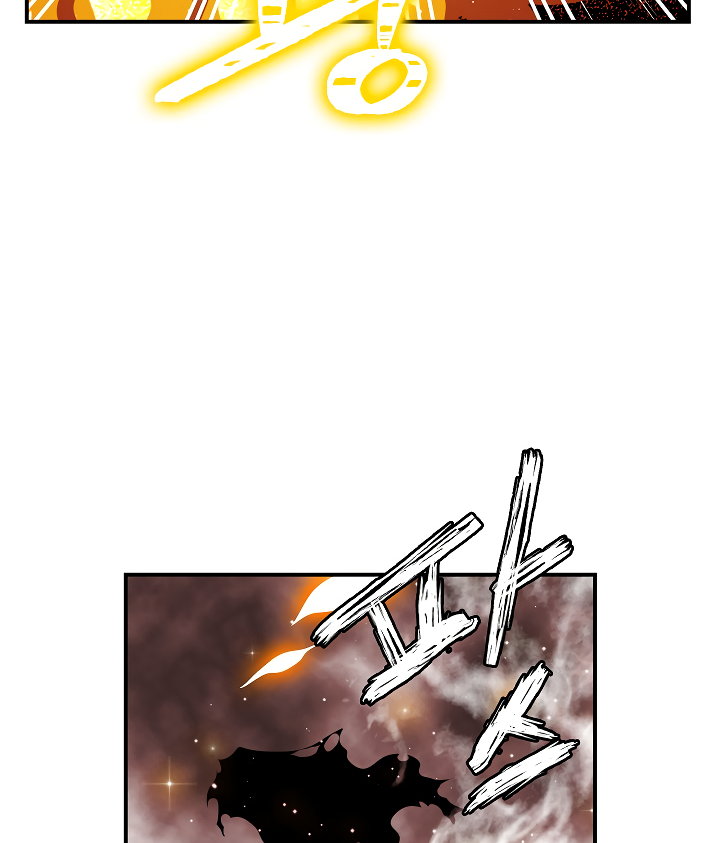I'm Destined For Greatness! Chapter 42 page 107 - Chapter 42
