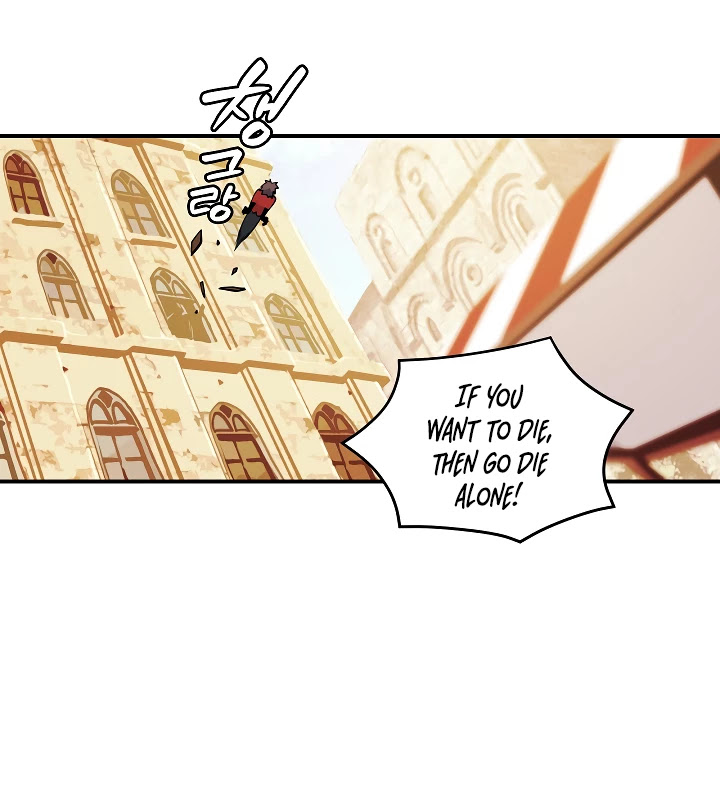 I'm Destined For Greatness! Chapter 42 page 12 - Chapter 42