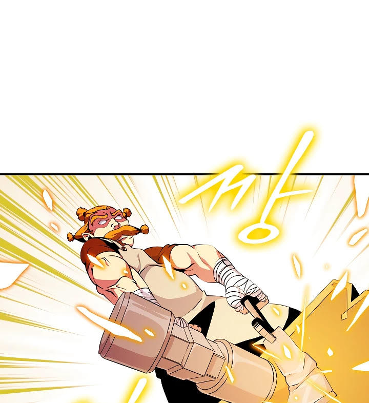 I'm Destined For Greatness! Chapter 42 page 14 - Chapter 42