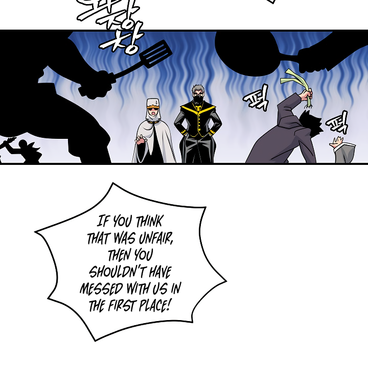 I'm Destined For Greatness! Chapter 42 page 49 - Chapter 42