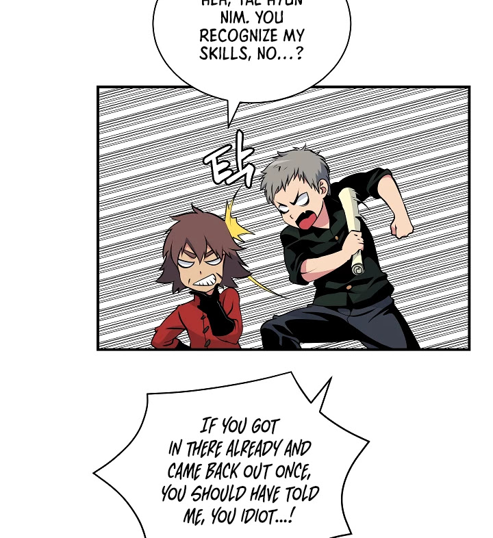I'm Destined For Greatness! Chapter 42 page 5 - Chapter 42