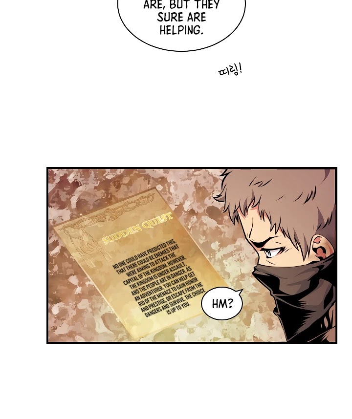 I'm Destined For Greatness! Chapter 43 page 17 - Chapter 43