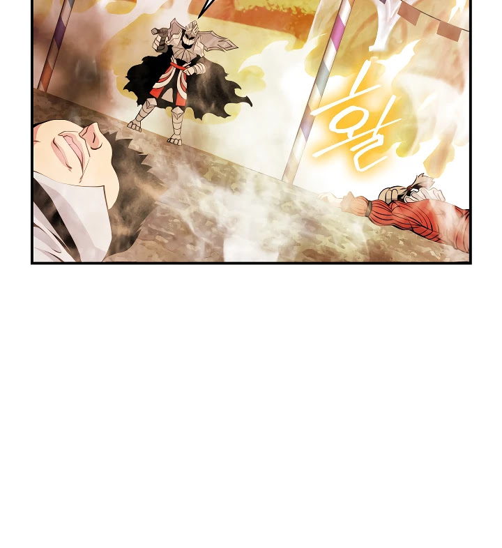 I'm Destined For Greatness! Chapter 43 page 3 - Chapter 43