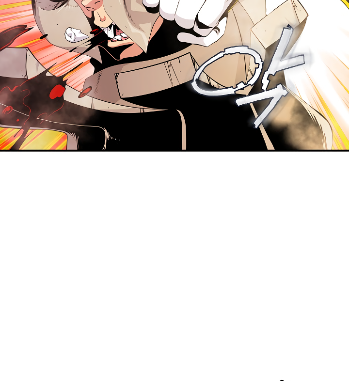 I'm Destined For Greatness! Chapter 43 page 6 - Chapter 43