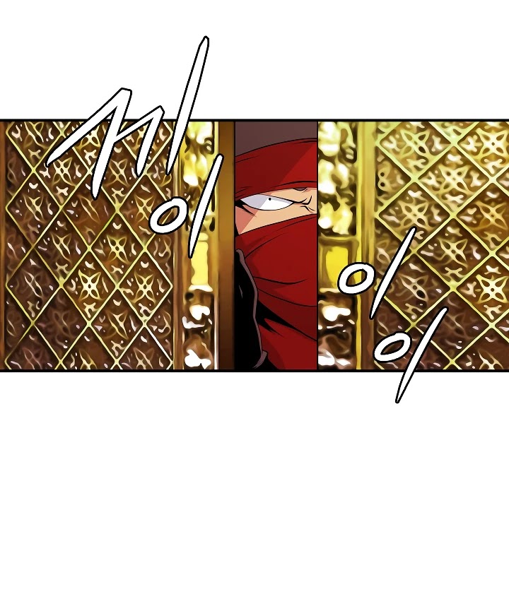 I'm Destined For Greatness! Chapter 43 page 67 - Chapter 43