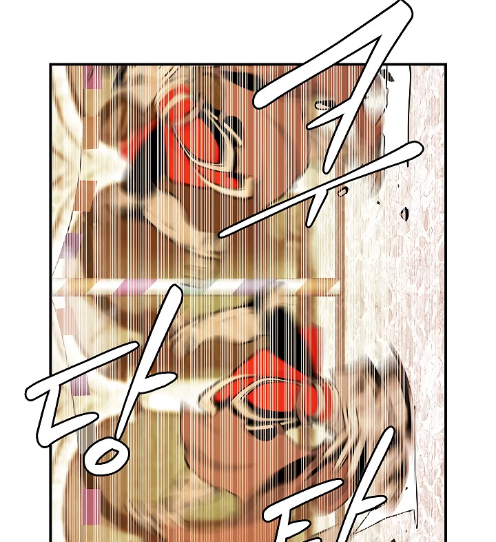 I'm Destined For Greatness! Chapter 43 page 7 - Chapter 43